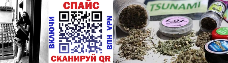 Купить  Сковородино  БУТИРАТ 1.4BDO 